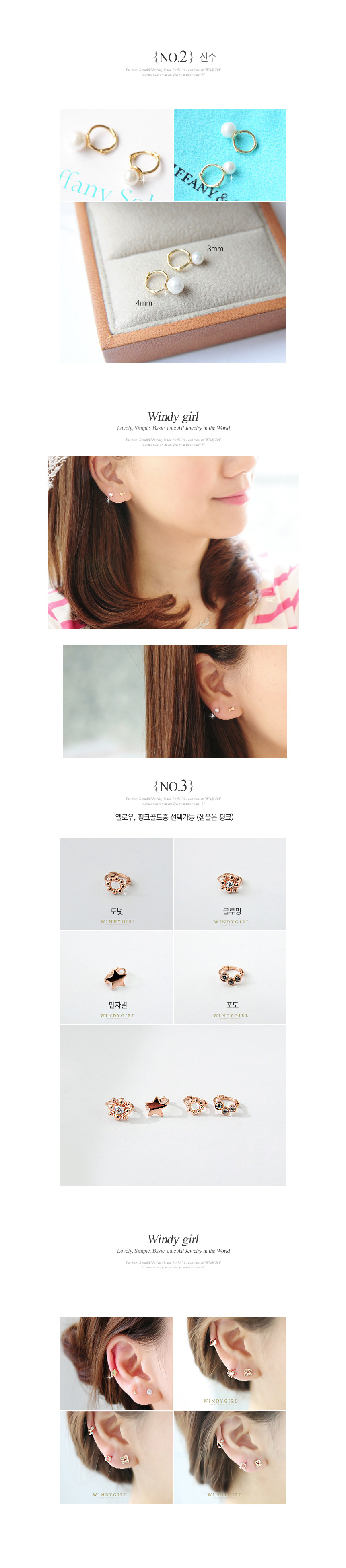 <b><p>earflaps Ring pierc Mi One touch 10K Cubic</p></b><b><p>耳介 グィチ リングピアス イヤ ミニ ワンタッチ 10K キュービック 真珠</p></b><br /><br /><p align='center'>