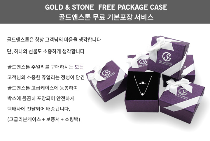 <b><p>14K initial friendship rg Rose Gold pk Ace</p></b><b><p>14K イニシャル 友情 リング ローズゴールド ピンク エキ</p></b><br /><br /><p align='center'>