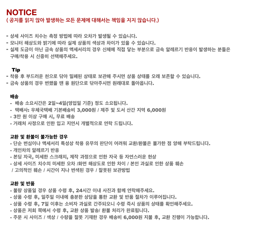 <b><p>208 lver 925 point rg set 01 5p Each 3,000</p></b><b><p>208 銀 925 ポイント rg セット 01 5p 本あたり 3,000 女性のイヤリングモール</p></b><br /><br /><p align='center'>