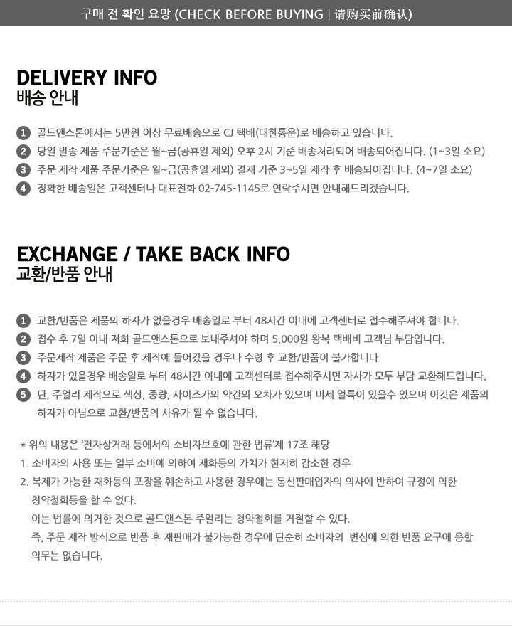 <b><p>14K initial friendship rg Rose Gold pk Ace</p></b><b><p>14K イニシャル 友情 リング ローズゴールド ピンク エキ</p></b><br /><br /><p align='center'>