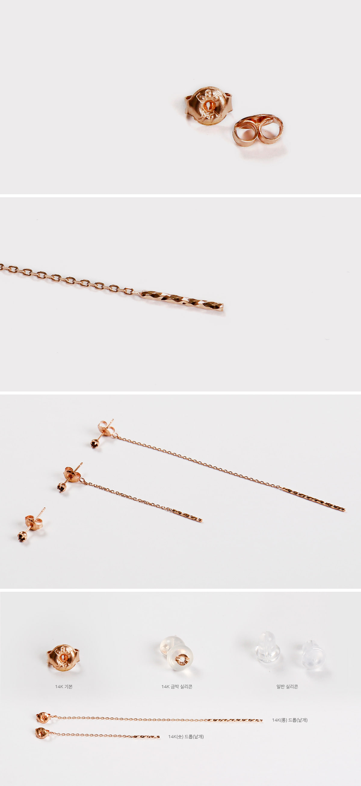 <b><p>Earrings Back cover Drop Twents wom Office</p></b><b><p>イヤリング ドィトチム ドロップ 20代の女性 オフィスルック 高クオリティ スタイリッシュな</p></b><br /><br /><p align='center'>