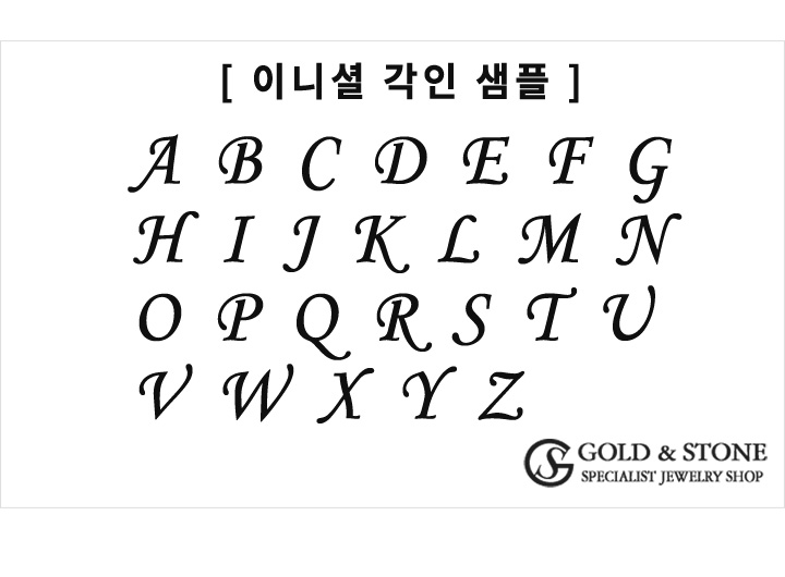 <b><p>14K initial friendship rg Rose Gold pk Ace</p></b><b><p>14K イニシャル 友情 リング ローズゴールド ピンク エキ</p></b><br /><br /><p align='center'>