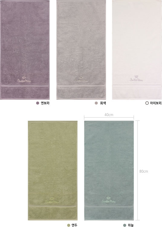 <b><p>Songwol towel return Commemorati maki Pcce</p></b><b><p>ソンウォルタオル 進物 記念 製作 開業 セット 卸売</p></b><br /><br /><p align='center'>