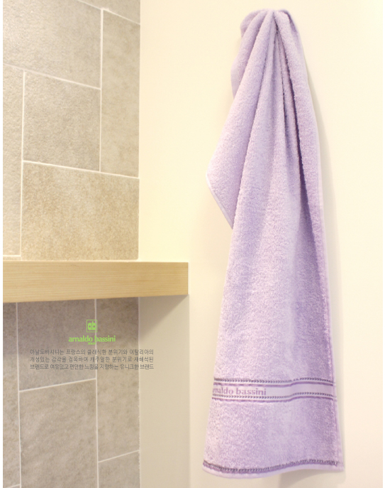 <b><p>Songwol towel return Commemorati maki Pcce</p></b><b><p>ソンウォルタオル 進物 記念 製作 開業 セット 卸売</p></b><br /><br /><p align='center'>