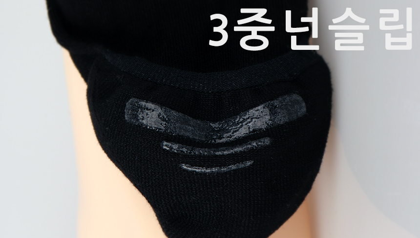 <b><p>man fele Kore Fake socks Silicone Sppers</p></b><b><p>男 女性 韓国語 フェイクソックス シリコンブーツ 靴下 ない剥がれるス ヒドゥン</p></b><br /><br /><p align='center'>