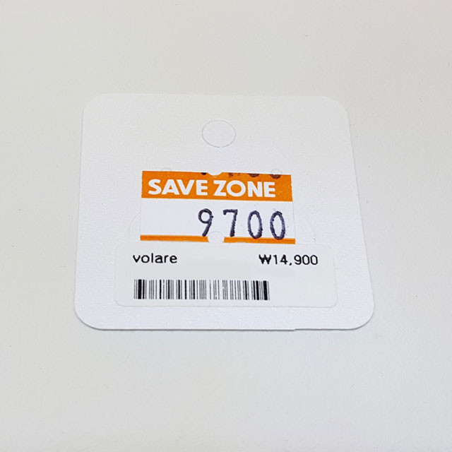 <b><p>Bollare Pastel soft flower ings AAA061 Romantic</p></b><b><p>ボラレ パステルソフトフラワーイヤリング AAA061 ロマンチックスタイル 女心を刺激</p></b><br /><br /><p align='center'>