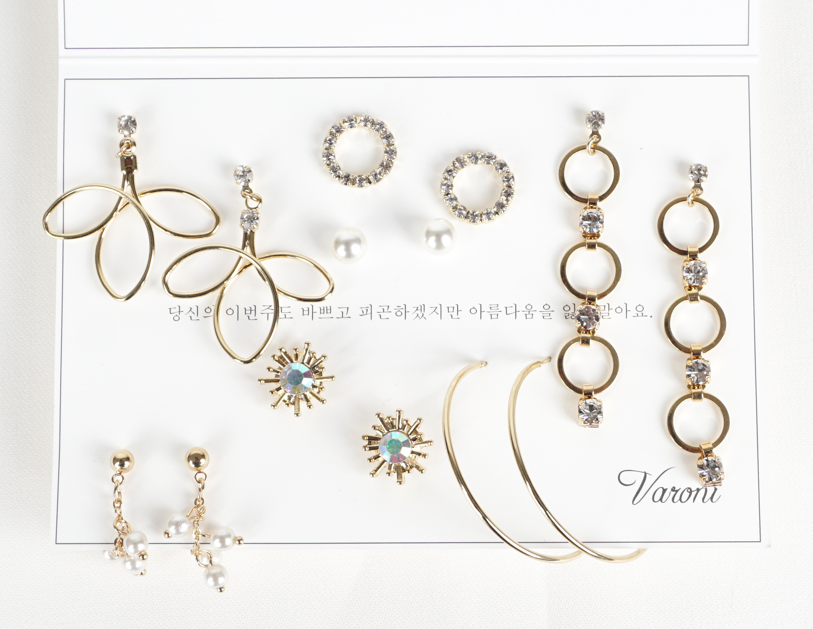 <b><p>gold Barney handmade week Wom ering Set package</p></b><b><p>ゴールド バローニ ハンドメイド 一週間 女性 イヤリング セット パッケージ ギフト</p></b><br /><br /><p align='center'>