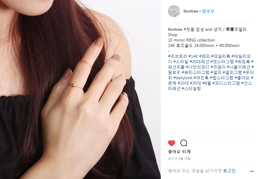 <b><p>14K ball Thread ring Layed 10 Mirro Ace Guide</p></b><b><p>14K ボール 糸リング 重ね着 10ミラー エキ ガイド 友情 一言 ギフト</p></b><br /><br /><p align='center'>