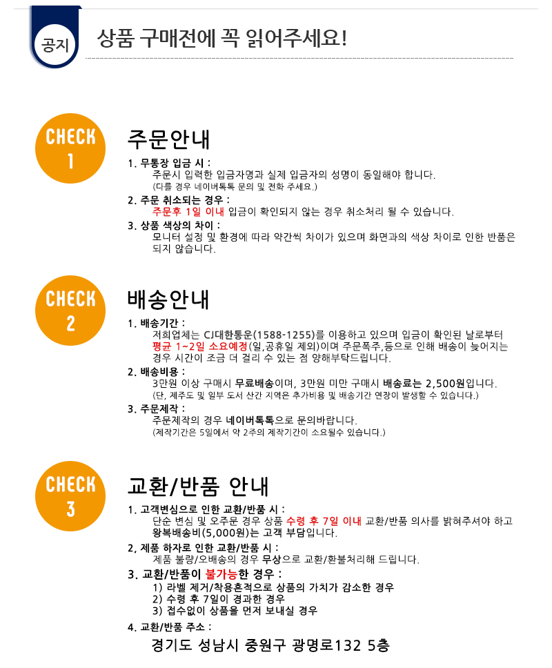 <b><p>man fele Kore Fake socks Silicone Sppers</p></b><b><p>男 女性 韓国語 フェイクソックス シリコンブーツ 靴下 ない剥がれるス ヒドゥン</p></b><br /><br /><p align='center'>
