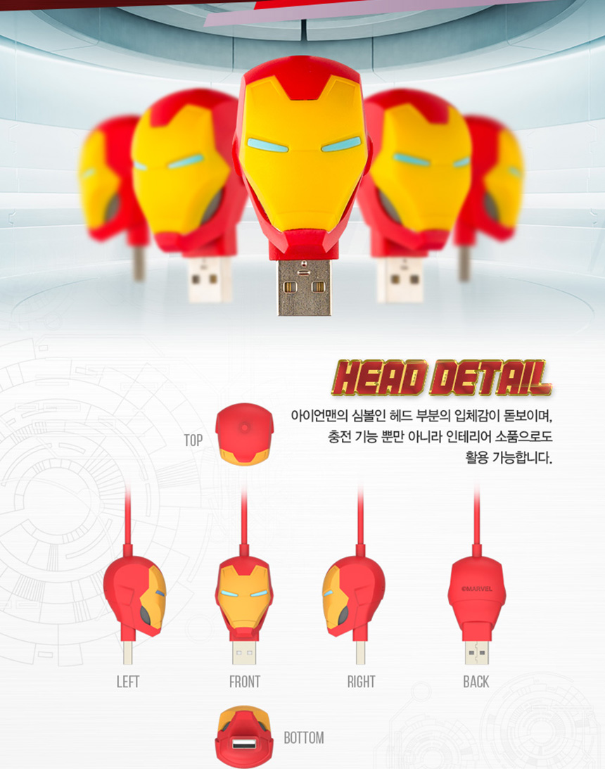 <b><p>Galaxy Note Marvel Angers Mirror Art Case</p></b><b><p>ギャラクシーノート8マーブルオベンジョスミラーアートケースS7、iPhone特異独特のキャラクター</p></b><br /><br /><p align='center'>