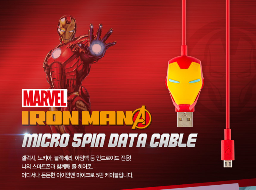 <b><p>Galaxy Note Marvel Angers Mirror Art Case</p></b><b><p>ギャラクシーノート8マーブルオベンジョスミラーアートケースS7、iPhone特異独特のキャラクター</p></b><br /><br /><p align='center'>