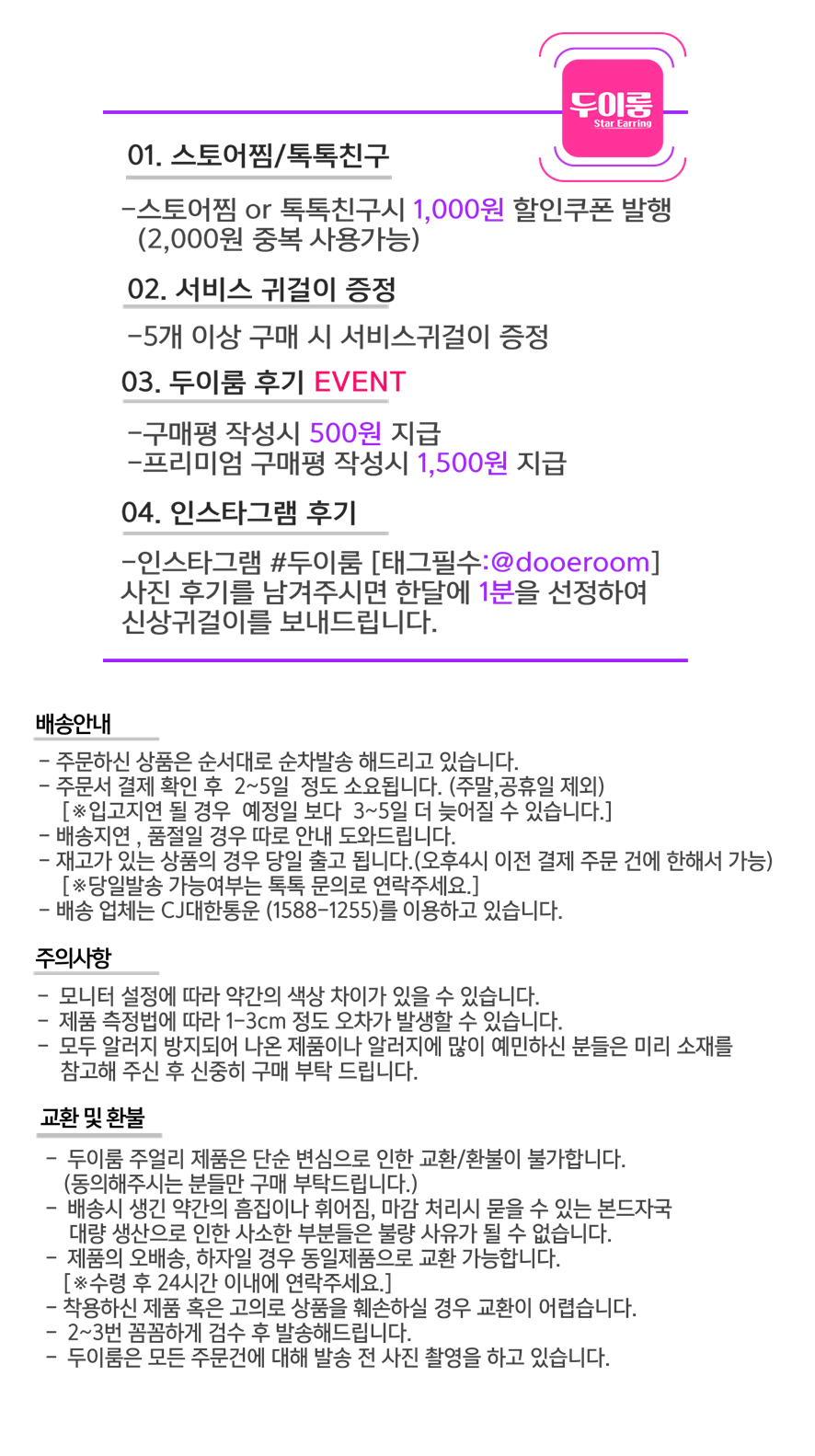 <b><p>Organic Earrings tgle Pel All silver925 Who</p></b><b><p>化有機 オ・ヨンソイヤリング セモ 真珠 すべて シルバー925 ジョンチェウン</p></b><br /><br /><p align='center'>