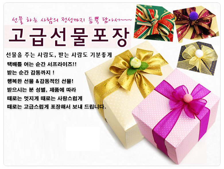 <b><p>Swarovski Iconic Black ering 5193949 Bok</p></b><b><p>スワロフスキー 象徴的な ブラックン イヤリング 5193949 ブロ首 5007735</p></b><br /><br /><p align='center'>