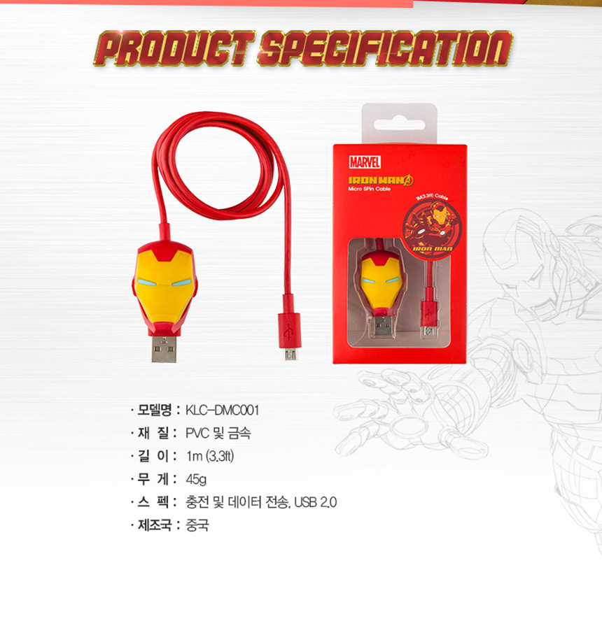 <b><p>Galaxy Note Marvel Angers Mirror Art Case</p></b><b><p>ギャラクシーノート8マーブルオベンジョスミラーアートケースS7、iPhone特異独特のキャラクター</p></b><br /><br /><p align='center'>