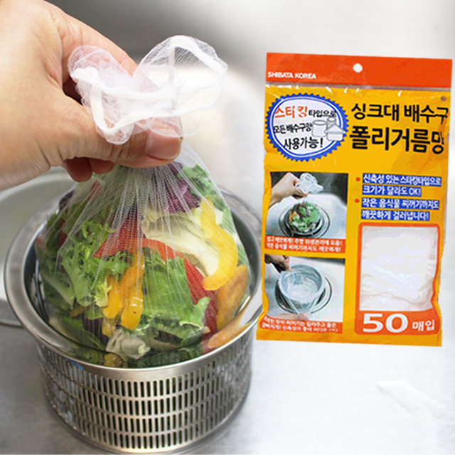 시바타 싱크대 거름망 배수구망 200매