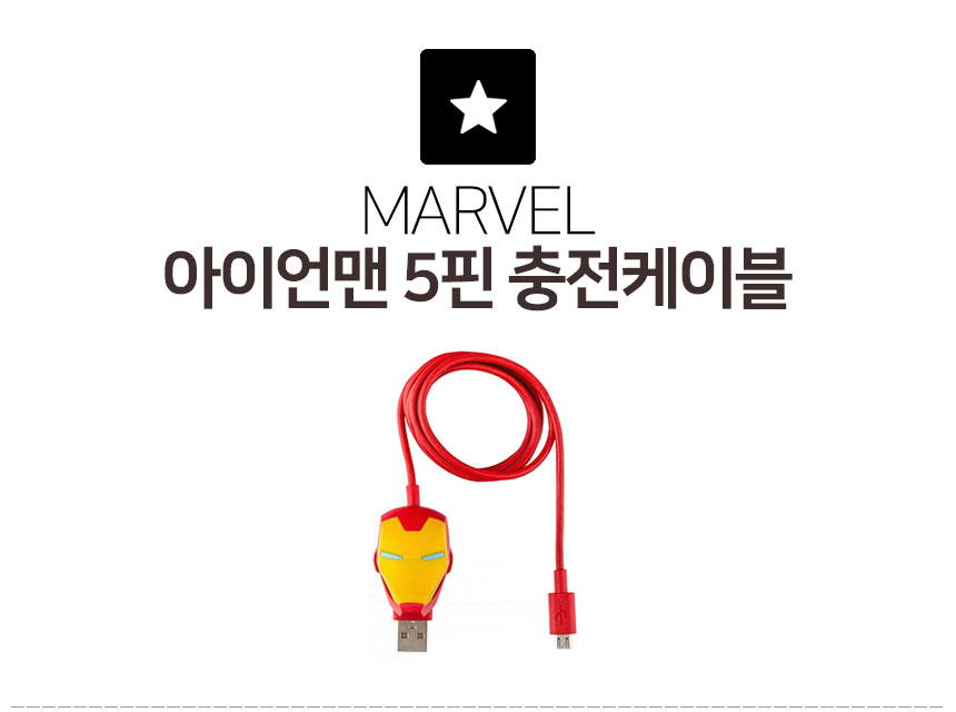 <b><p>Galaxy Note Marvel Angers Mirror Art Case</p></b><b><p>ギャラクシーノート8マーブルオベンジョスミラーアートケースS7、iPhone特異独特のキャラクター</p></b><br /><br /><p align='center'>