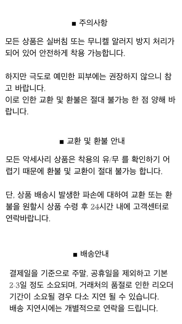 <b><p>Lium Biz earing Antique Es Drop pty simple</p></b><b><p>リウム ビーズ イヤリング アンティークグ ドロップ パー シンプル ユニ ボールド</p></b><br /><br /><p align='center'>