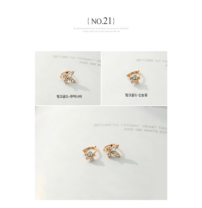 <b><p>10k earflaps piercing mi One touch Cubic</p></b><b><p>10k 耳介 ピアス ミニ ワンタッチ リング イヤ グィチ キュービック 真珠</p></b><br /><br /><p align='center'>