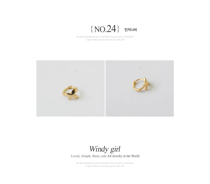 <b><p>10k earflaps piercing mi One touch Cubic</p></b><b><p>10k 耳介 ピアス ミニ ワンタッチ リング イヤ グィチ キュービック 真珠</p></b><br /><br /><p align='center'>