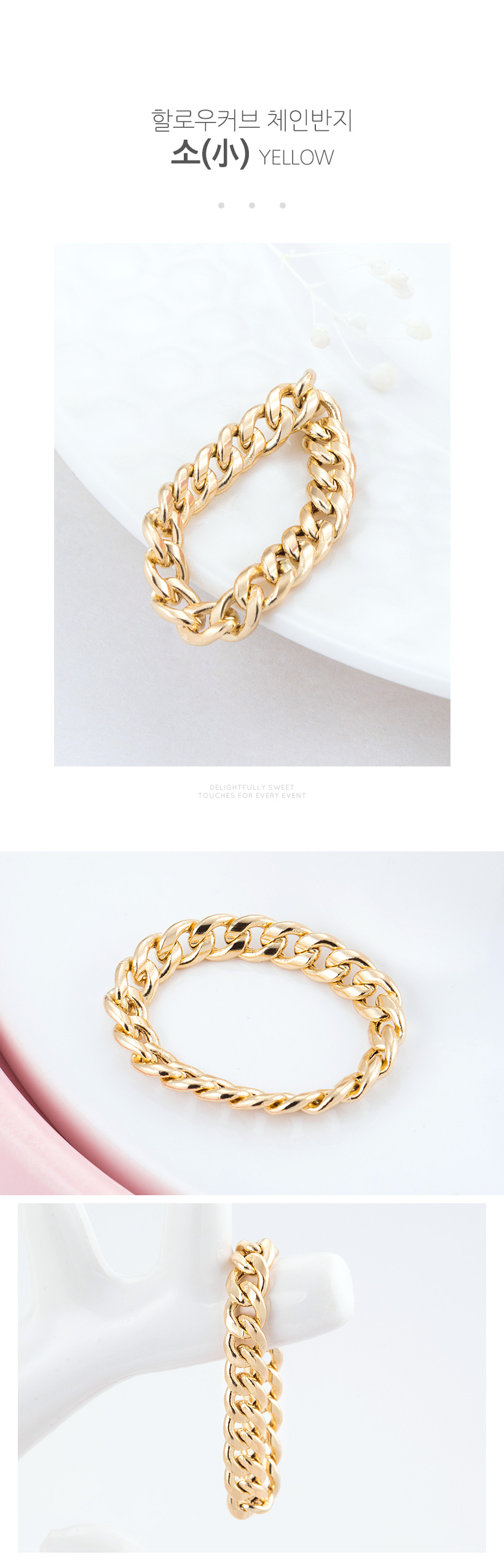 <b><p>14K Hollow curve Layered Chain rg 2 usehds</p></b><b><p>14K 中空カーブ 重ね着 チェーンリング 2宗宅1 準ジュエリー トレンド 女性</p></b><br /><br /><p align='center'>