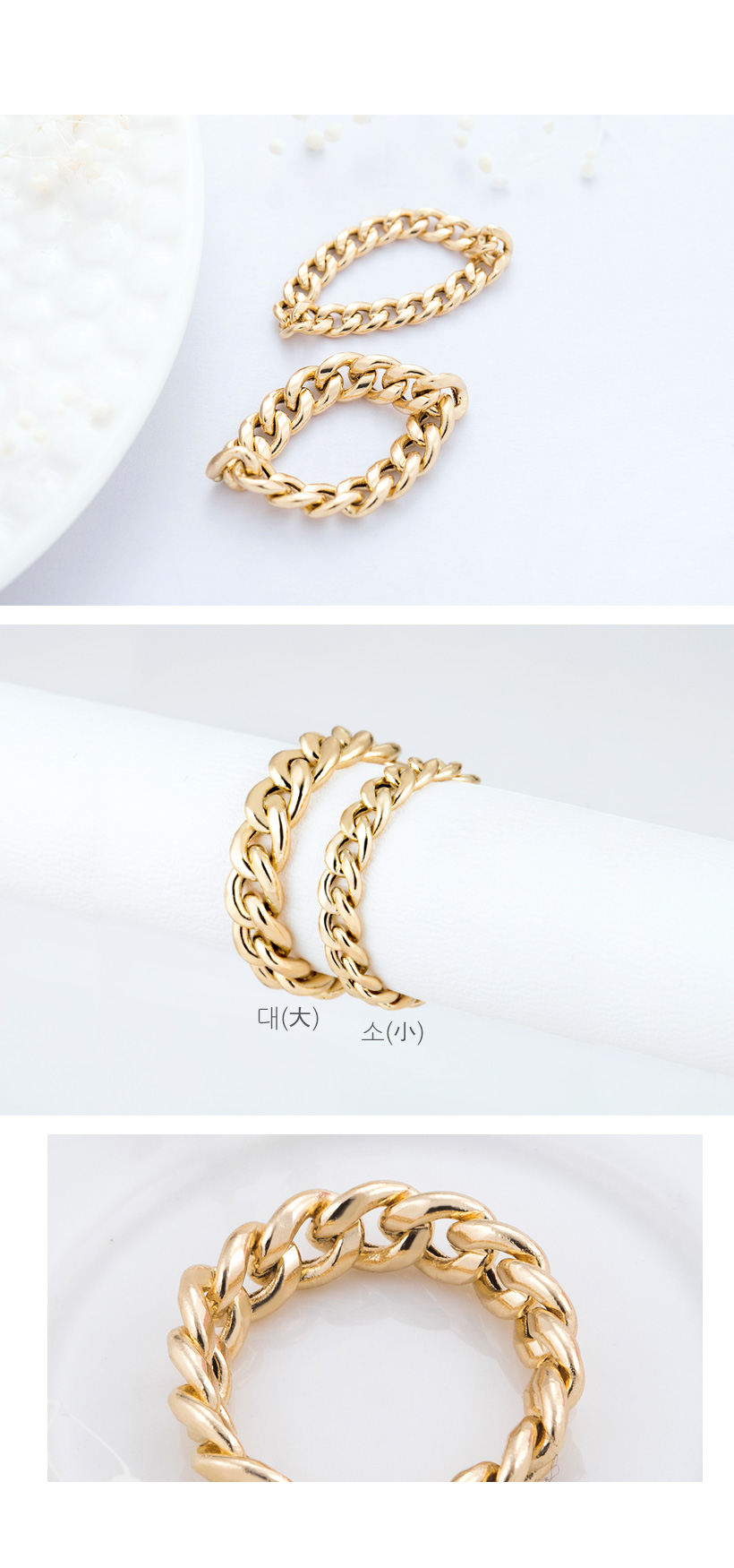 <b><p>14K Hollow curve Layered Chain rg 2 usehds</p></b><b><p>14K 中空カーブ 重ね着 チェーンリング 2宗宅1 準ジュエリー トレンド 女性</p></b><br /><br /><p align='center'>