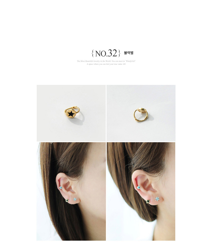 <b><p>10k earflaps piercing mi One touch Cubic</p></b><b><p>10k 耳介 ピアス ミニ ワンタッチ リング イヤ グィチ キュービック 真珠</p></b><br /><br /><p align='center'>