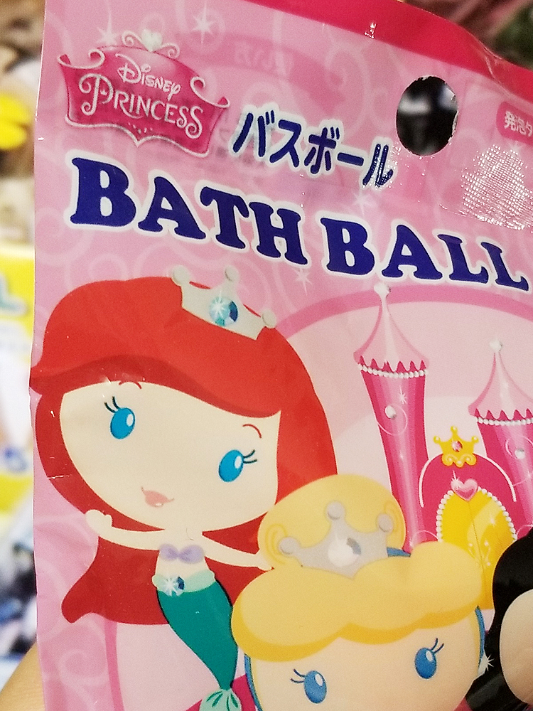 디즈니 프린세스 바스볼 마스코트 입욕제 1개입 사과향 55g - 욕실/입욕용품 - 하카타몰