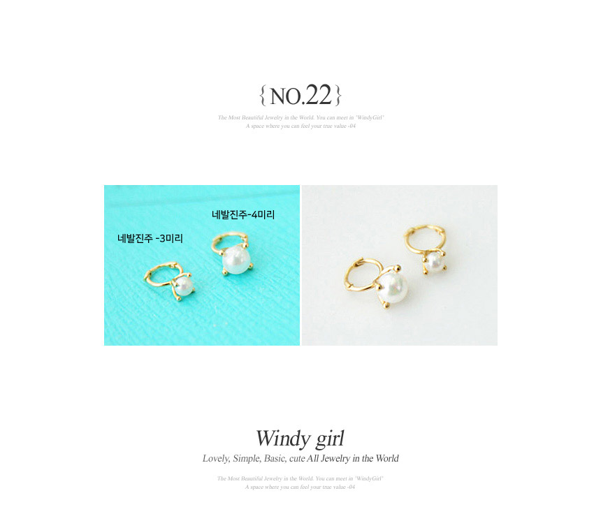 <b><p>10k earflaps piercing mi One touch Cubic</p></b><b><p>10k 耳介 ピアス ミニ ワンタッチ リング イヤ グィチ キュービック 真珠</p></b><br /><br /><p align='center'>