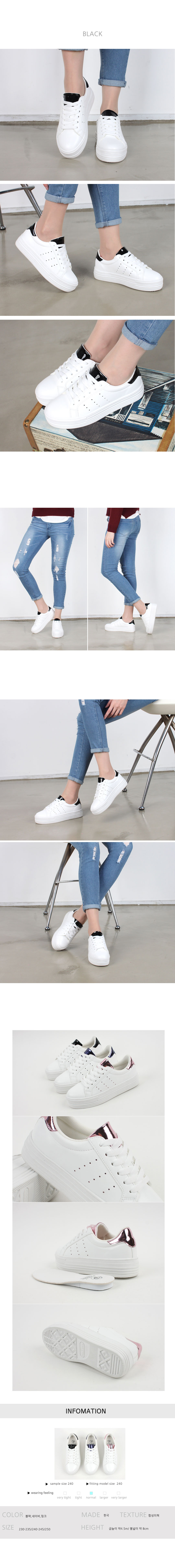 <b><p>Korean Anamel coling female Height Snkers</p></b><b><p>韓国語 エナメル配色 女性 身長 スニーカー 制服の似合う靴 歌声非 ブラック ホワイト</p></b><br /><br /><p align='center'>