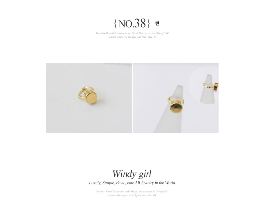 <b><p>10k earflaps piercing mi One touch Cubic</p></b><b><p>10k 耳介 ピアス ミニ ワンタッチ リング イヤ グィチ キュービック 真珠</p></b><br /><br /><p align='center'>