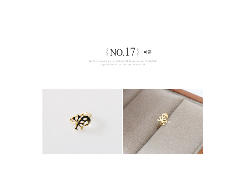 <b><p>10k earflaps piercing mi One touch Cubic</p></b><b><p>10k 耳介 ピアス ミニ ワンタッチ リング イヤ グィチ キュービック 真珠</p></b><br /><br /><p align='center'>