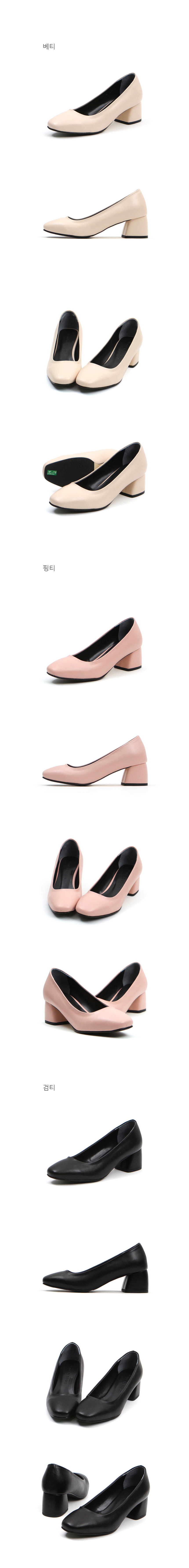 <b><p>Korean Middle Hill pump D028-0 shoes</p></b><b><p>韓国語 ミドルヒール パンプス D028-0 シューズ</p></b><br /><br /><p align='center'>