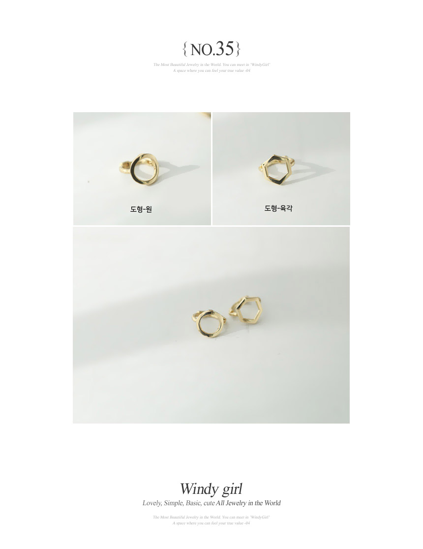 <b><p>10k earflaps piercing mi One touch Cubic</p></b><b><p>10k 耳介 ピアス ミニ ワンタッチ リング イヤ グィチ キュービック 真珠</p></b><br /><br /><p align='center'>