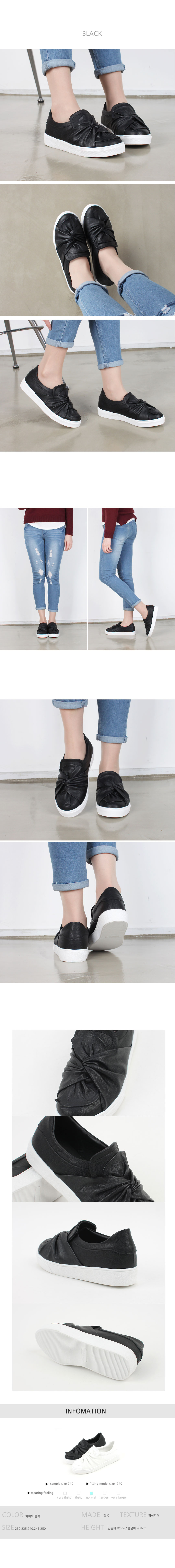 <b><p>Korean instep of foot Wrkles fema Slip-on</p></b><b><p>韓国語 足の甲 ねじれシワ 女性 スリップオン 国産 歌声非 モダンスタイル バンディング</p></b><br /><br /><p align='center'>