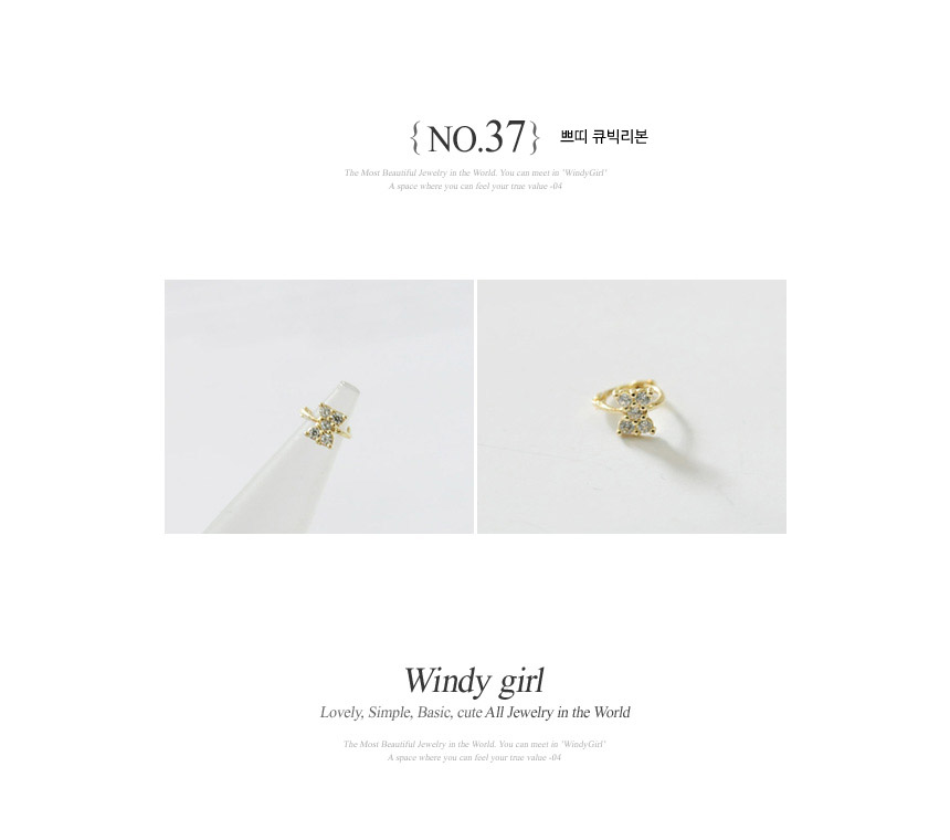 <b><p>10k earflaps piercing mi One touch Cubic</p></b><b><p>10k 耳介 ピアス ミニ ワンタッチ リング イヤ グィチ キュービック 真珠</p></b><br /><br /><p align='center'>