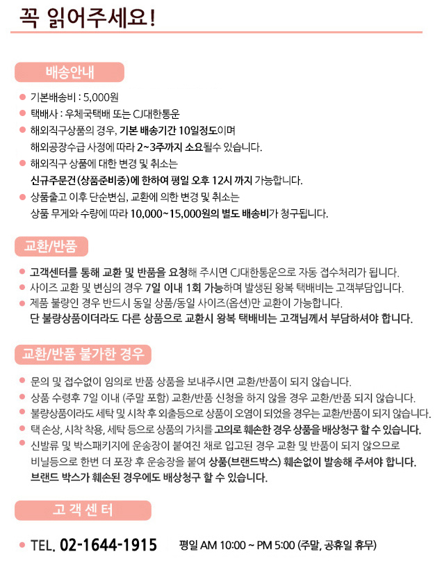 <b><p>child Girl clock Kitty Electronic 5 spies</p></b><b><p>児童 女の子 時計 キティ 電子 5種 キッズ キャラクター 子供 有ファッション</p></b><br /><br /><p align='center'>