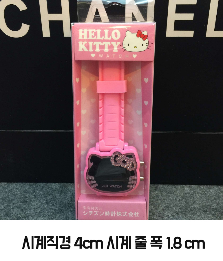 <b><p>child Girl clock Kitty Electronic 5 spies</p></b><b><p>児童 女の子 時計 キティ 電子 5種 キッズ キャラクター 子供 有ファッション</p></b><br /><br /><p align='center'>