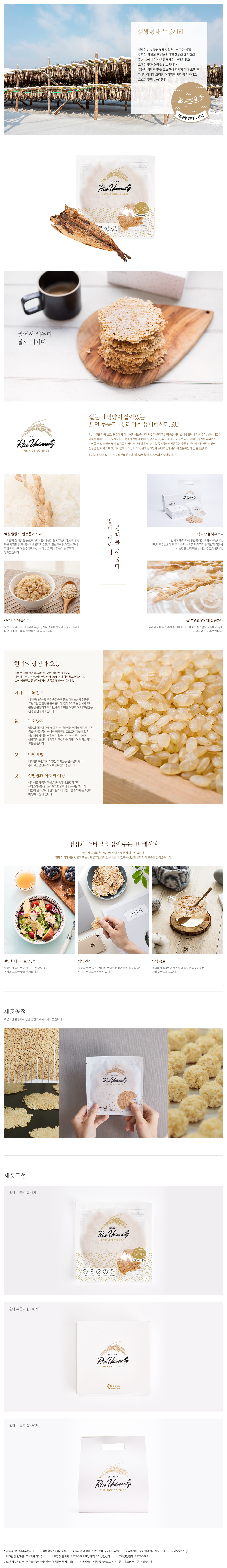 pollack_detail_jpg_shop1_131258.jpg