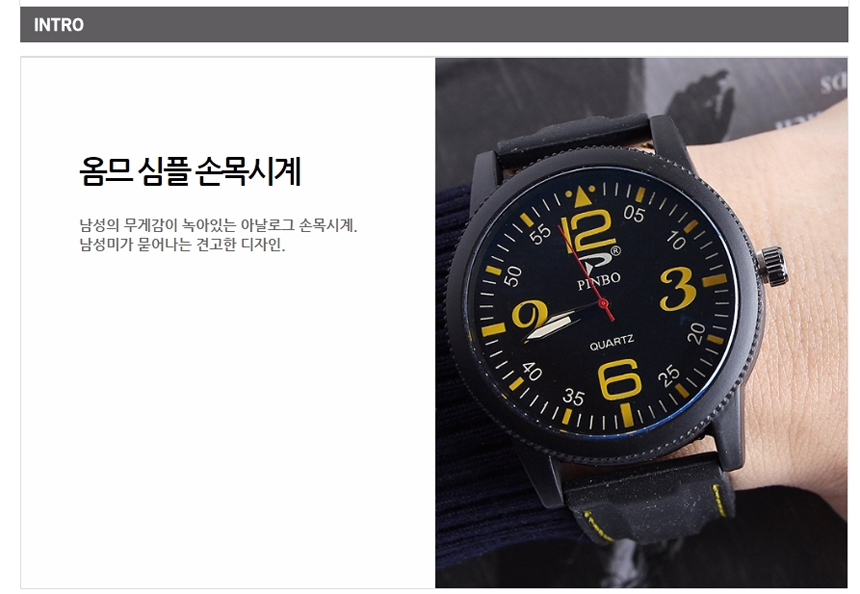 <b><p>leather man clock birday present automic</p></b><b><p>レザー 時計 誕生日プレゼント オートマチック 手首 女性 20代 友達 男性</p></b><br /><br /><p align='center'>