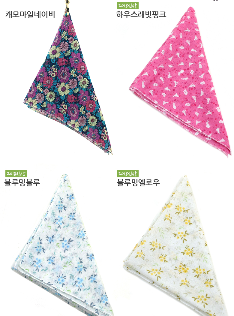 <b><p>AIR if 100% Korean hdkerchief Easy gt conclusion</p></b><b><p>AIR 面 100％ 韓国語 ハンカチ 簡単ギフト 断定 可愛らしいデザイン 外出</p></b><br /><br /><p align='center'>
