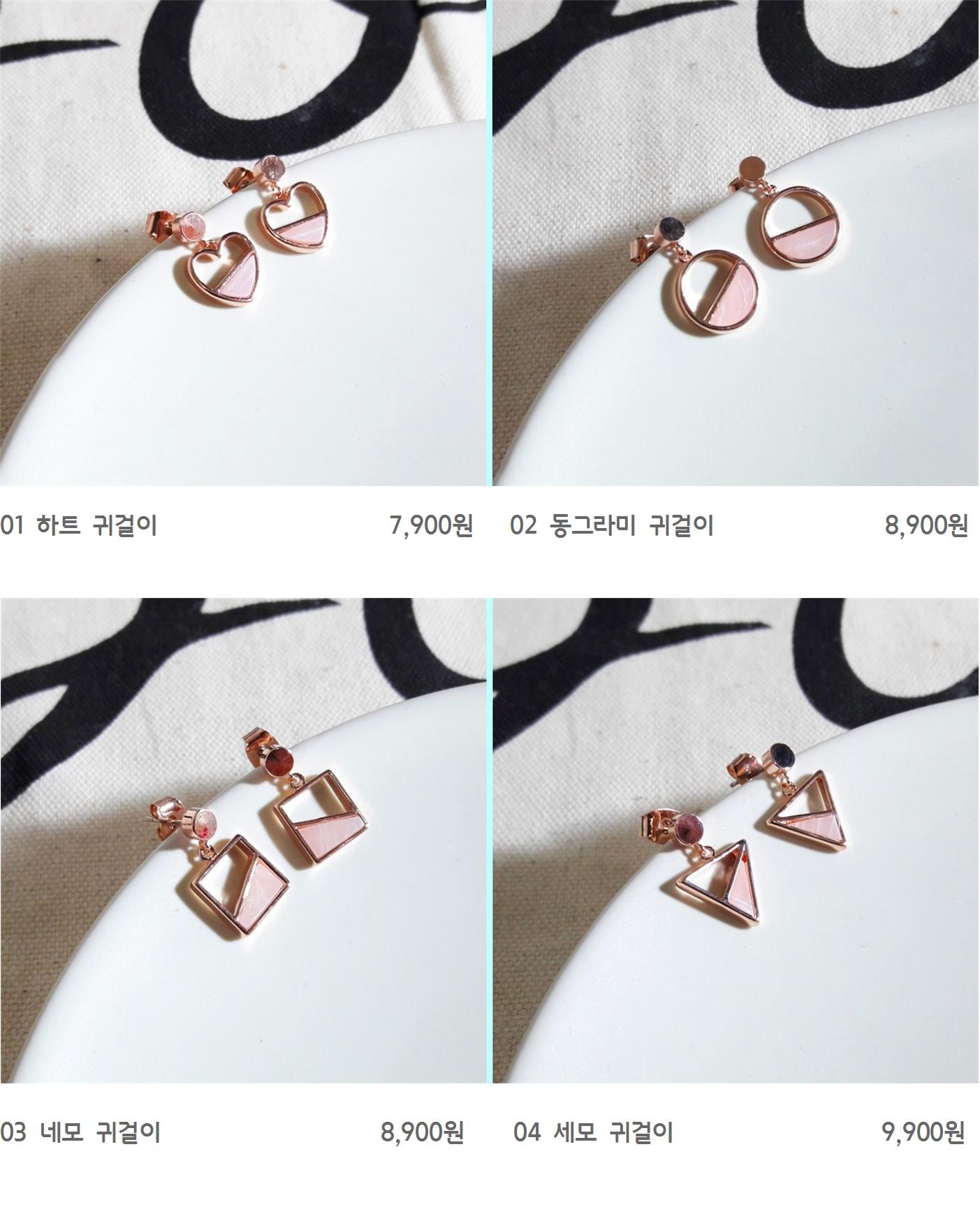 <b><p>Minal Figure Drop earrg Date look Paisley</p></b><b><p>ミニマル 図形 ドロップ イヤリング デートルック パチルク おしゃれ良い エッジのある</p></b><br /><br /><p align='center'>