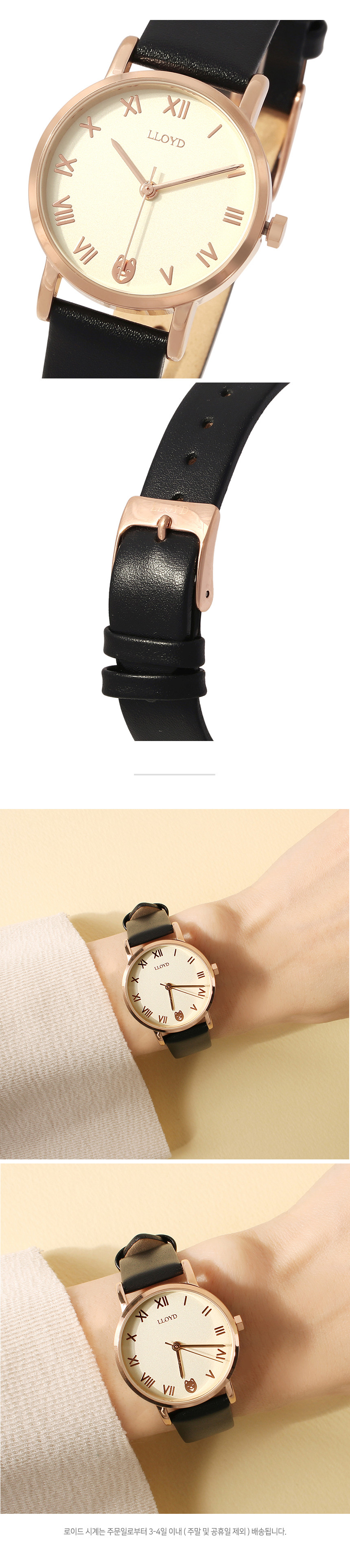 <b><p>Lloyd spring light Love Bssom Gold Butt leather</p></b><b><p>ロイド 春 光 愛 花 黄金 デンデンイ レザー 時計 LL2G18208R すっきりとした</p></b><br /><br /><p align='center'>