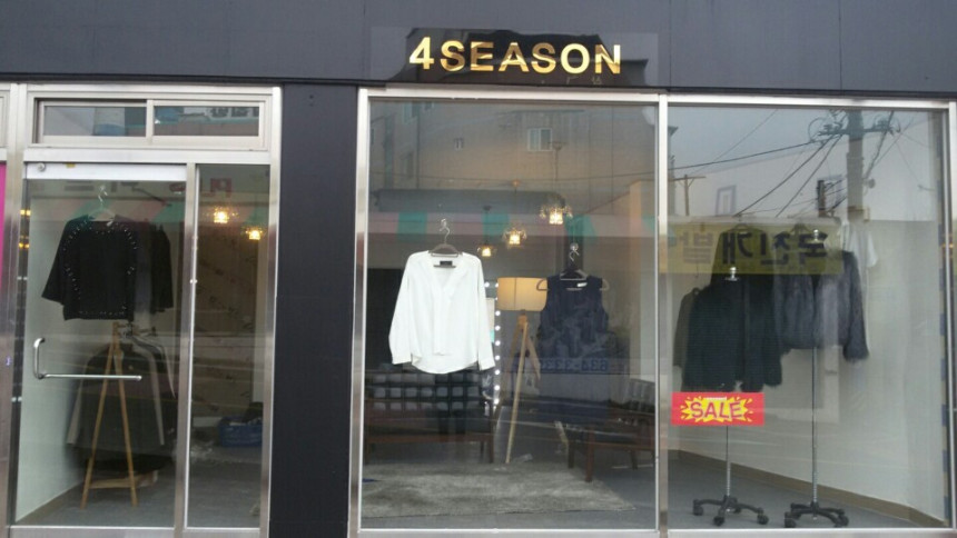 <b><p>Korean Pitching Velcro Height The Snkers</p></b><b><p>韓国語 ピッチング ベルクロ 身長 厚底 スニーカー 女性 スリーた プラットフォームシューズ</p></b><br /><br /><p align='center'>