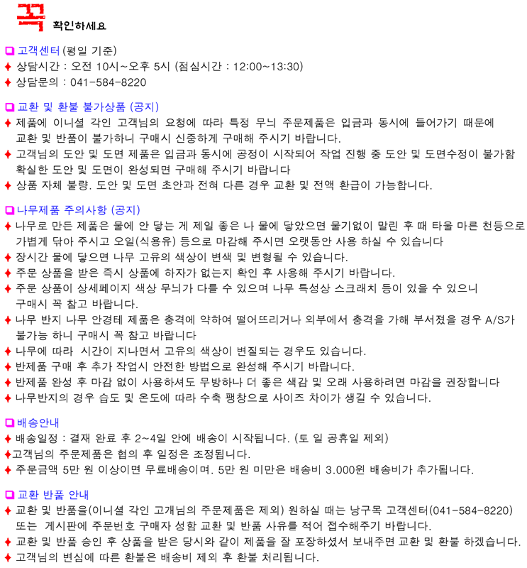 <b><p>Wooden Ring Case evt Proposal Twties wom</p></b><b><p>木のリングケース イベント プロポーズス 原木 20代の女性 1男性</p></b><br /><br /><p align='center'>