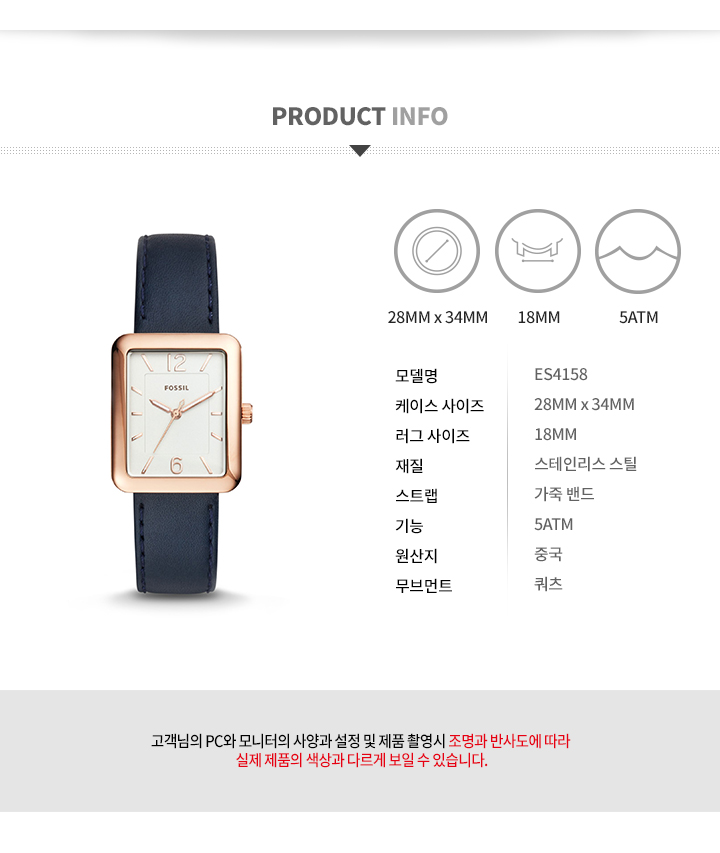 <b><p>Spring Color pot Parsley Leather bag And</p></b><b><p>春 カラーポイント フォッシル レザーバック と ブランド 女性 時計 20種 選択</p></b><br /><br /><p align='center'>