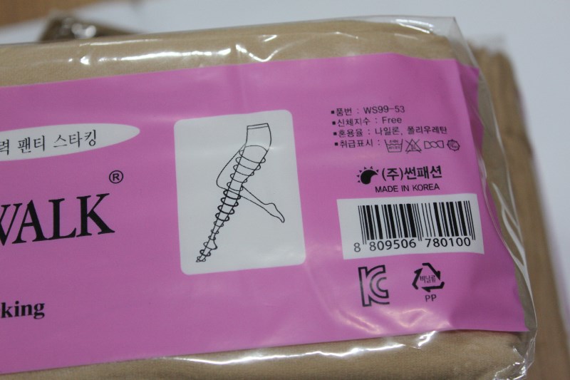 <b><p>will. Haapy Walk bag bundle High resience</p></b><b><p>要だ Haapy 歩く 袋 束 高弾力 パンスト 30D 10族 まとめ 致します</p></b><br /><br /><p align='center'>