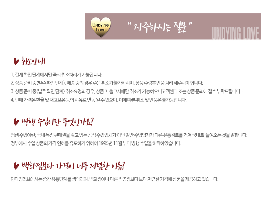 <b><p>Daniel Wlington Mesh metal clock 100161 DW62</p></b><b><p>ダニエルウェリントン メッシュ メタル 時計 100161 DW62 202 245</p></b><br /><br /><p align='center'>