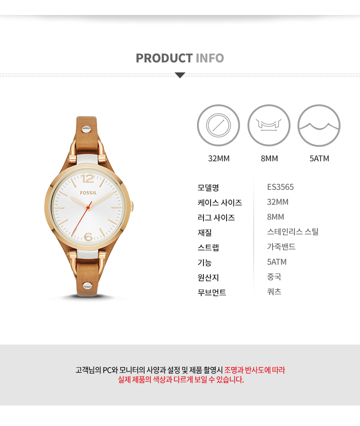 <b><p>Spring Color pot Parsley Leather bag And</p></b><b><p>春 カラーポイント フォッシル レザーバック と ブランド 女性 時計 20種 選択</p></b><br /><br /><p align='center'>