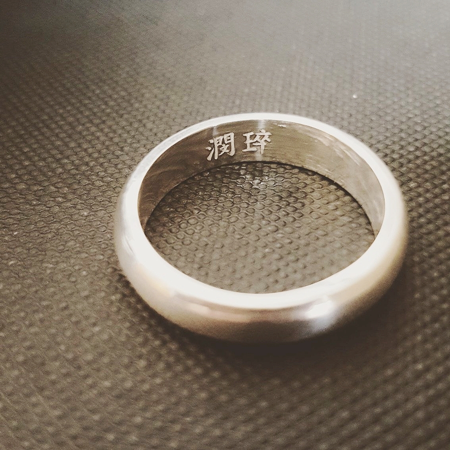 <b><p>99 silv Sr Engage ri 3mm, 5.4 eraable Annisary</p></b><b><p>99シルバー ウンガラクジ アンゲージ リング 3mm、4mm、5.4mm、5.7mm、刻印可能</p></b><br /><br /><p align='center'>