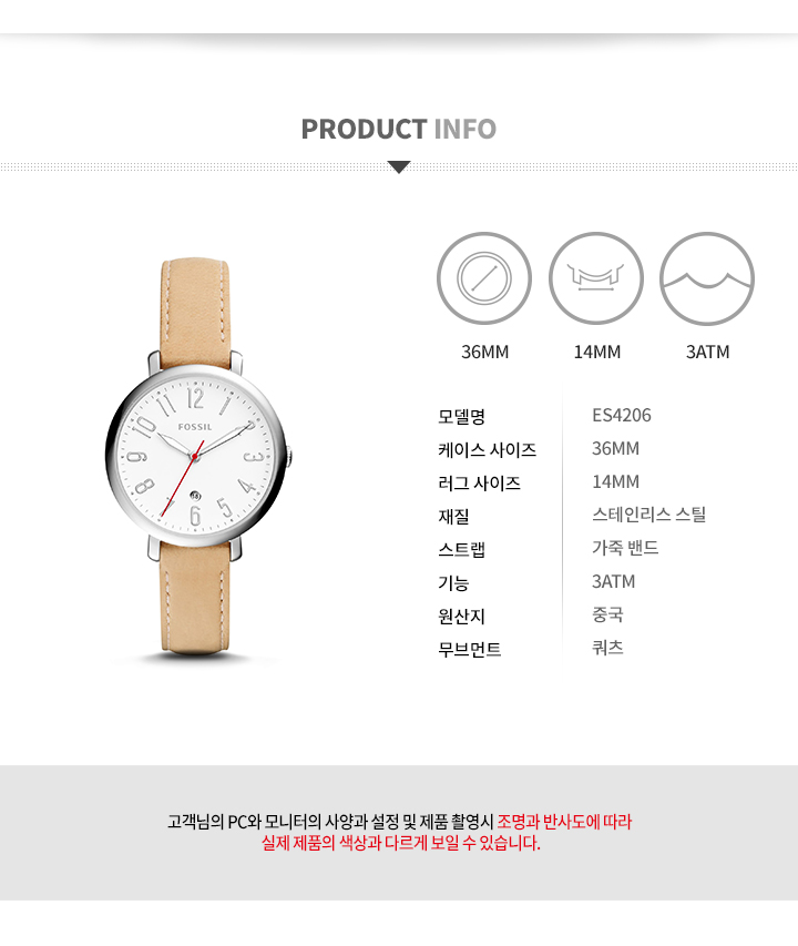 <b><p>Spring Color pot Parsley Leather bag And</p></b><b><p>春 カラーポイント フォッシル レザーバック と ブランド 女性 時計 20種 選択</p></b><br /><br /><p align='center'>